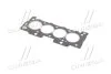Прокладка головки блоку циліндрів CORTECO 414642P (фото 3)