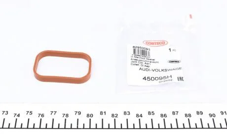 Прокладка 1 шт, корпус впускного колектора VAG 1.4TSI 4шт на мотор CORTECO 450095H