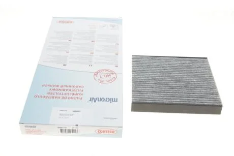 A_Фільтр салону вугільний Jaguar CORTECO 80001179