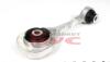 Подушка двигуна RENAULT Kangoo \&#039;\&#039;R \&#039;\&#039;1.5dci \&#039;\&#039;01-07 CORTECO 80001330 (фото 2)