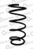Пружина підвіски передня (кратно 2) Opel Omega B 2.0, 2.2, 2.5TDI, 3.0 (94-03) (14.774.288) CS Germany 14774288 (фото 1)