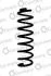 Пружина підвіски задня (кратно 2) Renault Megane II (03-09) хетчбек (14.871.253) CS Germany 14871253 (фото 1)