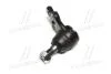 Опора кульова нижня Nissan Pathfinder R50 97-04 OLD CBN-64 CTR CB0325 (фото 2)