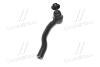 Наконечник тяги рульової R Toyota Prius 08-16 Lexus CT200h 10- OLD CET-192 CTR CE0807 (фото 2)
