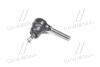 Наконечник тяги рульової Peugeot 305 306 307 Partner 96-15 Citroen C4 04- NEW CE0944 CTR CEPU-20 (фото 1)