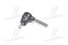 Наконечник тяги рульової Peugeot 305 306 307 Partner 96-15 Citroen C4 04- NEW CE0944 CTR CEPU-20 (фото 1)