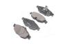 Колодка торм. Chrysler Sebring 01-07 передн. CTR CKCR-6 (фото 4)