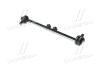 Стійка стаб FRONT Toyota Corolla 00- Prius 97-09 Matrix 03- Avensis 03-09 OLD CLT-29 CTR CL0120 (фото 3)