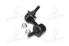 Стійка стаб FRONT R Honda Civic 01-06 CR-V 01-07 FR-V 04-11 Stream 01-14 OLD CLHO-10 CTR CL0143 (фото 1)