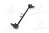 Стійка стаб передня вісь L KIA Picanto 04-11 OLD CLKK-21L CTR CL0337L (фото 2)