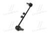 Стійка стаб FRONT L Nissan X-Trail 07- Murano 07-15 Qashqai 06- Renault OLD CLN-36 CTR CL0460L (фото 2)