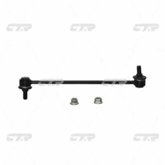 Стойка стабилизатора ODYSSEY 2WD 99- (передняя) 51320-S0X-A02 CTR CLHO-20