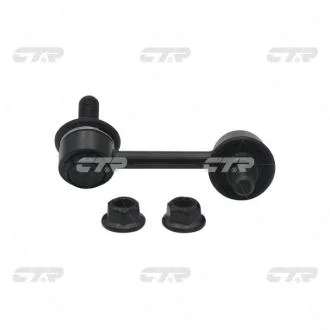 Стойка стабилизатора STAREX GRAND 07- (задняя левая) CTR CLKH-39L