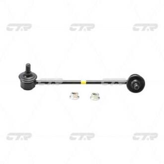 Стойка стабилизатора RIO NEW 02-04(перед.правая) CTR CLKK-18R