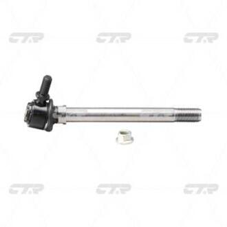 Стойка стабилизатора SPORTAGE 93-02 (0K011-34-160A) передняя CTR CLKK-9