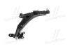 Важіль підвіски нижній R Chevrolet Epica 06-11 OLD CQKD-16R CTR CQ0100R (фото 3)
