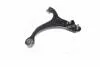 Рычаг перед подвески SANTA FE (CM) 06- (левый) 54500-2B500 CTR CQKH-70L (фото 4)