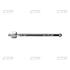 Тяга внутренняя GALANT 83-87/L300 86- CTR CRM-6 (фото 1)