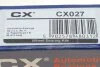 Підшипник маточини (комплект) CX CX027 (фото 11)