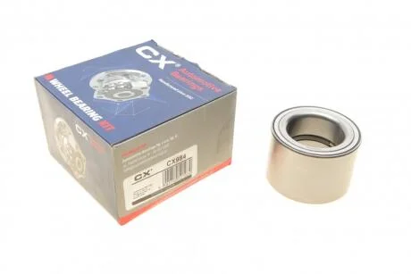 Підшипник маточини IVECO DAILY III-VI 89- задн. міст (COMPLEX) CX CX984
