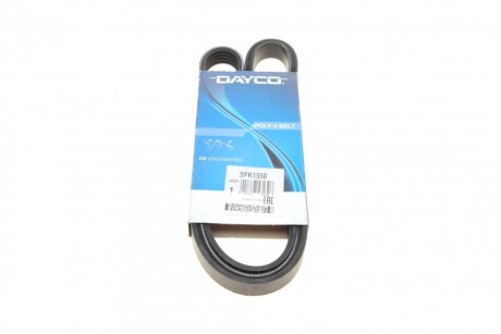 Ремінь генератора поліклиновий DAYCO 5PK1550