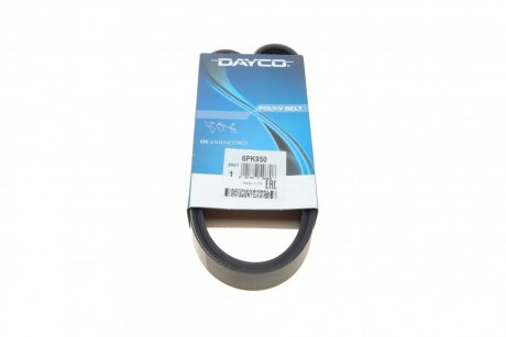 Ремінь генератора поліклиновий DAYCO 6PK950