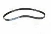 Ремінь зубч. ГРМ 137x22.0 DAYCO 94938 (фото 3)