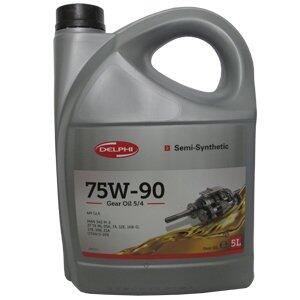 Масло трансміссійне 75W-90 5L - знято з виробництва Delphi 25067331