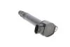 Котушка запалювання CITROEN/MITSUBISHI/PEUGEOT C-Crosser/Lancer/4007 "1,8-2,4L Delphi GN1051912B1 (фото 1)
