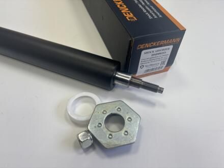 Амортизатор підв. DAEWOO LANOS передн. Denckermann DSD002O