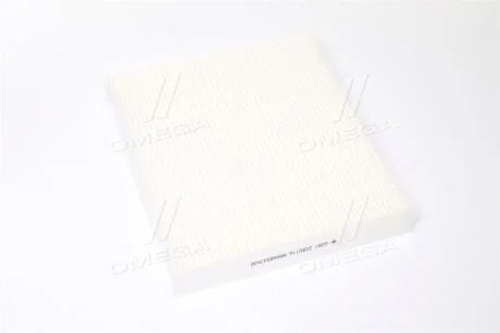 Фільтр салону HYUNDAI SANTA FE, SONATA V 05- Denckermann M110833