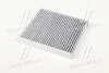 Фільтр салону TOYOTA HILUX 15-, CAMRY 17-вугільний Denckermann M110957K (фото 3)