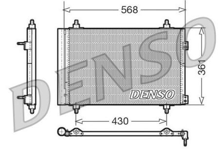 Конденсатор кондицiонера CITROEN/DS/PEUGEOT C4/DS4/308 "0,0-2,0 "00>> DENSO DCN07008