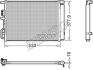 A_Конденсатор кондицiонера HYUNDAI/KIA Tucson/Sportage &quot;1,6-2,0 &quot;15-22 DENSO DCN41018 (фото 1)
