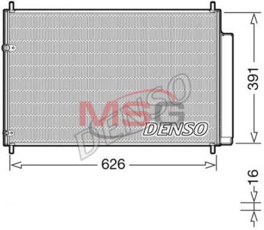 Конденсатор кондицiонера TOYOTA Auris/Avensis/Corolla/Verso "1,3-2,2 "01-18 DENSO DCN50041