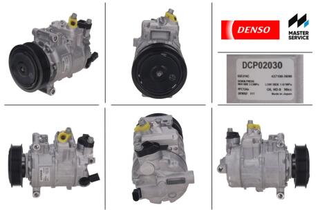 Компрессор кондиціонера VAG Octavia II 1,6i 1,4TSI 1,8TSI, Caddy III 1,9TDI 2,0SDI 04>10, Golf V 1,9TDI 2,0SDI DENSO DCP02030