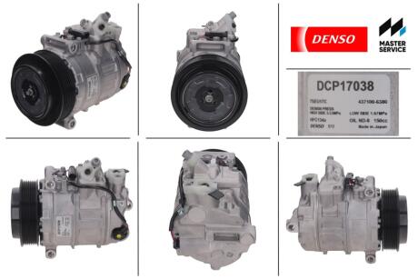 Компресори кондицiонерiв DENSO DCP17038