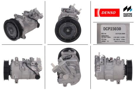 Компресори кондицiонерiв DENSO DCP23030