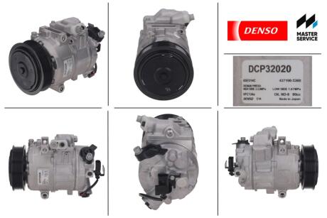 Компрессор кондиціонера VAG Fabia I II Polo 01>09 1,2i 1,4i 1,4TDI DENSO DCP32020