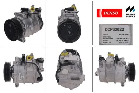 Компресори кондицiонерiв DENSO DCP32022