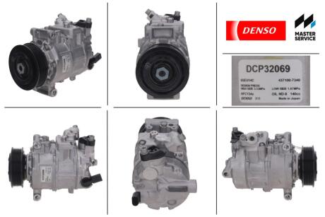 Компресор кондицiонера DENSO DCP32069