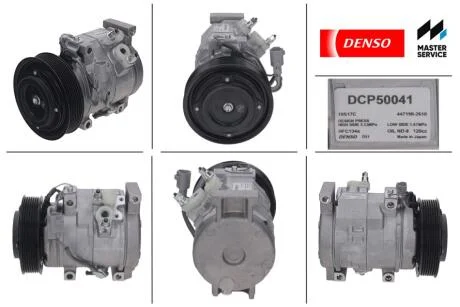Компресор кондицiонера TOYOTA Camry "2,0-2,4 "01-06 DENSO DCP50041