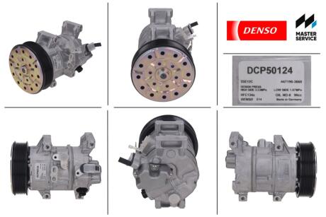 Компресори кондицiонерiв DENSO DCP50124