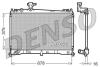 A_Радіатор MAZDA 6 "1,8-2,3 "02-08 DENSO DRM44010 (фото 1)