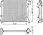 Радіатор NISSAN/RENAULT X-Trail/Koleos &quot;1,6-2,0 &quot;14&gt;&gt; DENSO DRM46065 (фото 1)