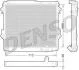 Конденсер DENSO DRM50075 (фото 1)