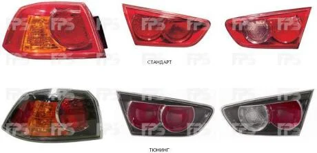 Ліхтар задній DEPO FP 4811 F02-E