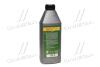 Масло трансміс. <ДК> SAE 80W90 API GL-5 (Каністра 1л) Dk-Дорожная Карта 4102871266 (фото 3)