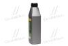 Масло трансміс. <ДК> SAE 80W90 API GL-5 (Каністра 1л) Dk-Дорожная Карта 4102871266 (фото 4)