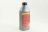 Масло моторн. &lt;ДК&gt; 10W40 SG/CD GAS oil (Каністра 1л) Dk-Дорожная Карта 4102960008 (фото 3)